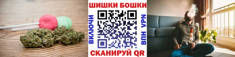 Еда ТГК конопля  Купить  Трёхгорный 