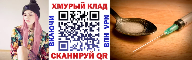 Купить  Трёхгорный  Героин VHQ 