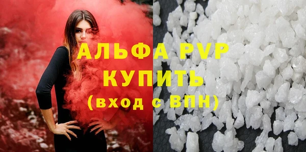 меф Снежинск